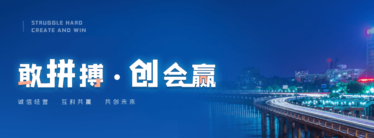 十堰床垫